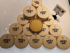 -麦陌(正弘城店)
