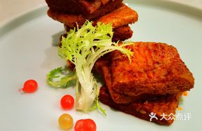 Drunkard's Tofu Dry