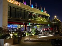 -纽扣NEWKO