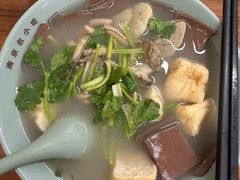 -金原鸭血粉丝汤·汤包·脆皮烤鸭(南京博物院店)