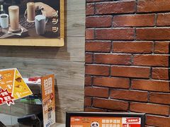 -汉堡王(歌斐中心店)