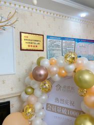 点击看大图 -安院长·产后恢复·徒手骨盆(先天下店)