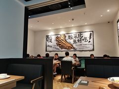 -新太二·鲜料川菜(东汇城店)