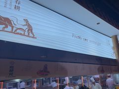 -巡耕记·湖南土菜(长湖店)