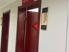-上海中医药大学附属曙光医院(东部)
