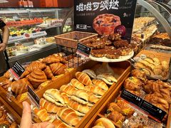 -巴黎优朵烘焙馆(菱角湖壹号店)