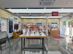 -中国移动(金高路营业厅)