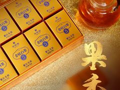 -华祥苑茶馆•国缤茶小蓝罐(普罗旺斯店)