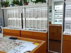 -视野联行眼镜•蔡司•依视路(温江店)