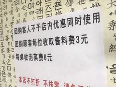 -金家高丽火盆