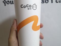 -CoCo都可(蓝村店)