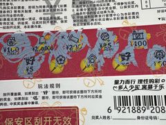 -小街47號江湖菜(四合院店)