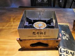 -东北烧烤·烤羊腿(天虹店)