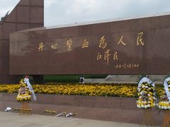 -上海市龙华烈士陵园