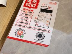 -百岁我家酸菜鱼(龙湾万达店)