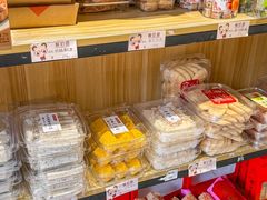 -普宁反沙番薯芋头
