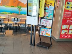 -麦当劳(垡头西路店)
