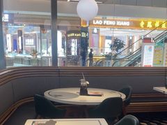 -翠华餐厅(维璟印象城店)