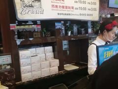 -精点味道(西安路店)