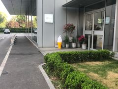 -dotcom coffee古点咖啡(致真大厦店)