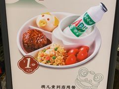 -桂满陇-锦绣江南(万象城店)