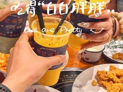 -黔人百味.贵州菜