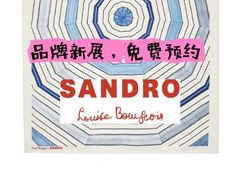 -河滨大楼