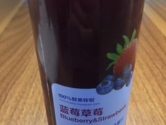 -瑞幸咖啡(广东外经贸大厦店)