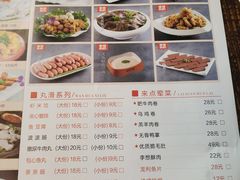 -李想大虾(盛世龙源店)