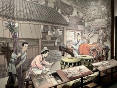 -中国闽台缘博物馆