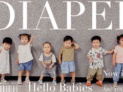 -佳诺智慧托育中心(龙岗中心城校区)