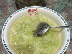 -湘当爱·鲜煮现炒(松岗立业路店)