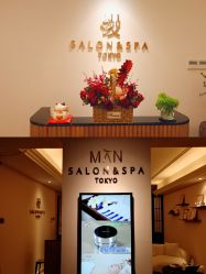 -缦spa