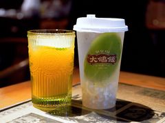-大鸽饭(北京路店)