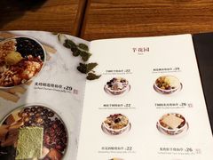 -糖纸甜品(恒一广场店)