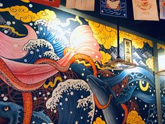 -有喜屋·烧鸟·居酒屋(三钢里店)