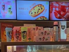 -奈雪的茶(石厦时代广场店)