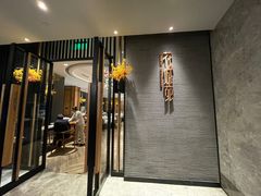 门面-花城苑广府菜(侨鑫店)