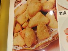 -辉记潮汕海鲜砂锅粥(林和西店)