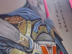 -应天大明王朝·南京菜(中山陵店)