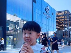 -喜茶(北京五棵松华熙店)