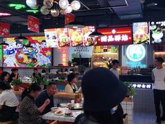 -蛙一刀·麻椒鱼火锅(金仙桥店)