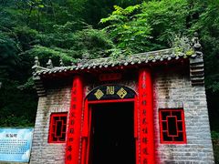 -本溪汤沟绿石谷森林公园