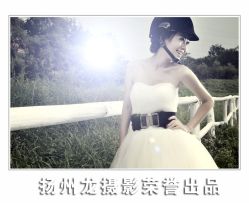 -扬州龙摄影·全球旅拍(维扬路总店)