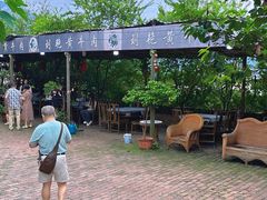 -刘艳黄牛肉(九襄店)