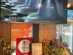 -蝦塘·中国餐馆(城墙南马道巷店)