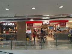 -凯德MALL(西直门店)