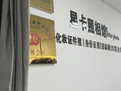 -星卡照相馆(奉贤百联店)
