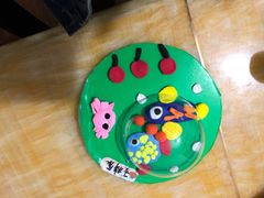 -蕃茄田艺术•美术绘画 •硬笔书法(滨江海威领界店)