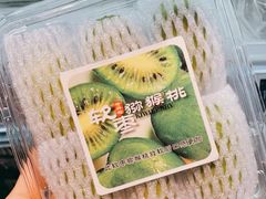 -盒马鲜生(大成店)